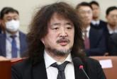 부산 고교서 '김어준 유튜브' 상영... 한동훈 '강제시청 안 돼'