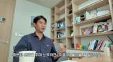 아내 슈 '도박 빚' 갚아준 임효성, 별거 생활에 불만... '마음 안 돌아와'