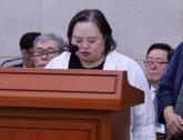 국감 등장한 '발달장애인 작가' 정은혜... '엄마도 내 카드 써... 일자리 덕에 당당해졌다'