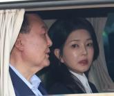 김건희와 메시지 수백개 주고받은 남성, 체포 직전 건물서 뛰어내려 '도주'