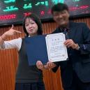 '응팔 진주' 김설 훌쩍 자란 근황 ... '영재원 수료식'서 포착됐다