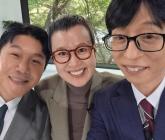 '유방암 투병' 박미선, 머리 밀고 유퀴즈 출연한 소감 밝혀... '올해 딱 한 번의 스케줄'