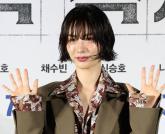 나나, 강도 침입 피해... '母 의식 잃는 상황 겪어, 나나도 부상'