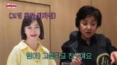 고준희 엄마, 알고 보니 최화정과 고등학교 같은 반 친구였다