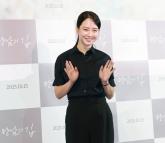 송지효, 부친 '여객선 사업' 빚투 의혹에 강경 대응... '채무 의혹 협박 엄정 대응'