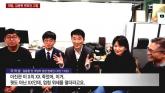 '뭣도 아닌 XX인데'... 법정모욕 논란 김용현 변호인들, 대법원 고발에 맞서 손배소까지